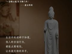 -曼朗心理咨询·旗舰店