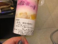 -兔兔家蛋糕甜品(德胜店)