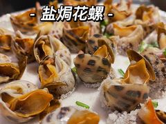 -小城故事·地道宁波味(月湖盛园店)