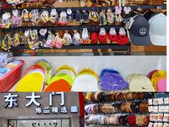 -台江农贸市场(建海小区店)