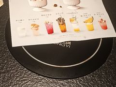 -大龙燚·旷野鲜火锅(广州首店)