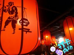 -谭鸭血老火锅·匠心(环球港旗舰店)