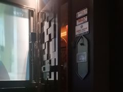 -索拉古贝(义乌北苑店)