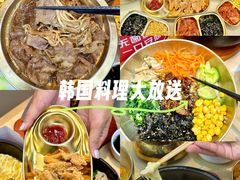 -食米家拌饭(梅溪新天地店)