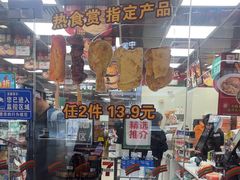 -7-ELEVEn(缤果空间店)