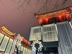 -大唐不夜城