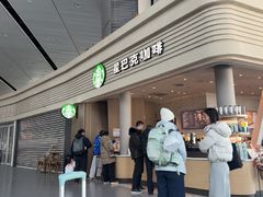 -星巴克(北京南站2B检票口)