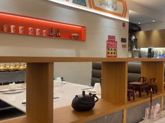 -厝包四点金·潮宴(太古仓店)