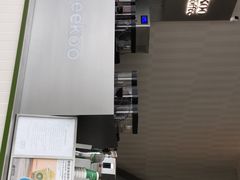门面-peekoo coffee(尚嘉中心店)