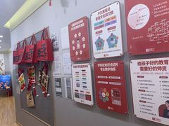 -汉翔书法丨书法·美术·硬笔·国画(望京校区)