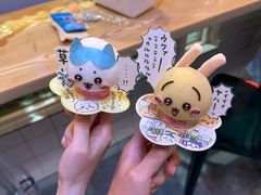 -egggcellent舒芙芮