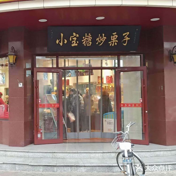 PVC推拉门等，天津市内六区，免费上门量尺安装