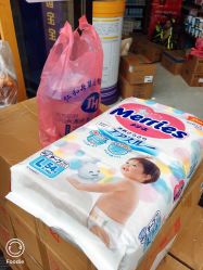 -仁和母婴连锁超市(太平洋店)