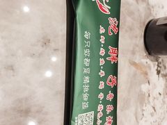 -沈胖子音乐烤吧·炒菜·龙虾(环城东路店)