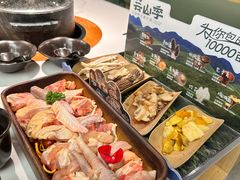 -芸山季·云南山珍菌火锅(南翔印象城MEGA店)