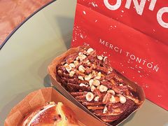 复活节面包-TonTon(永康路店)