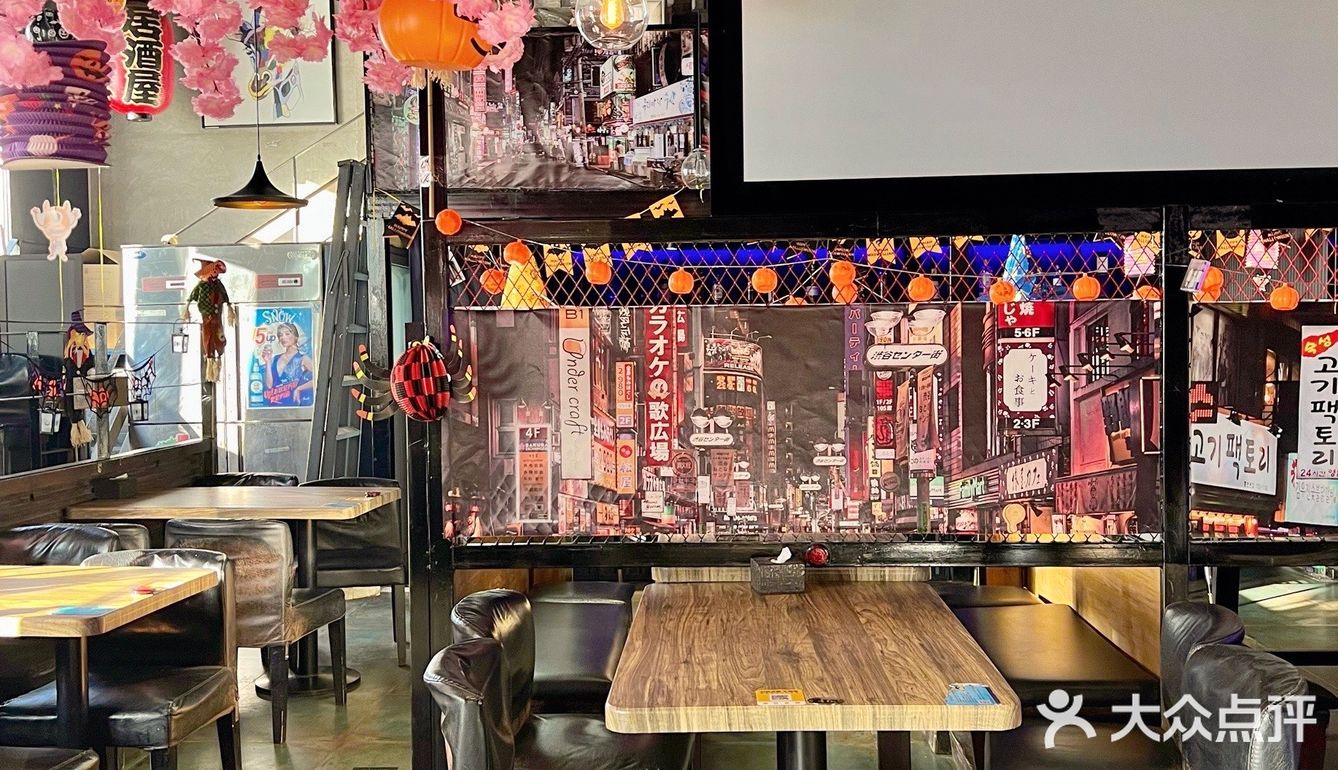 北京探店|五道口韩餐聚集地之——乐园夜市场