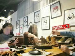 -成都玉林串串香(世纪港湾店)