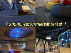 -皇室假期美食水疗会(春风路店)