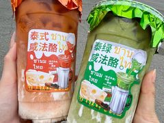 -必点海鲜·海肠捞饭大王(滨江道店)