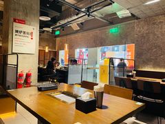 -新石器烤肉(中房金谊广场店)