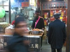 android_upload_pic-張飛牛肉(锦里店)