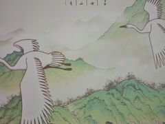 -诸暨博物馆