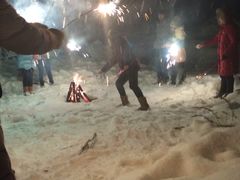 -雪谷