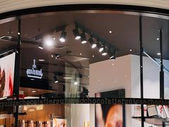 门面-Laderach 莱德拉(上海环贸iapm店)