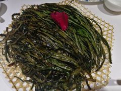 -老吉士(环贸iapm店)