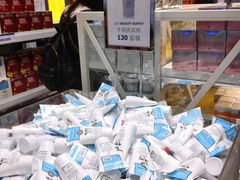 -王权免税店(普吉市区店)