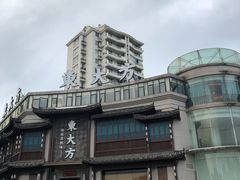 门店-東大方(武康千秋广场店)