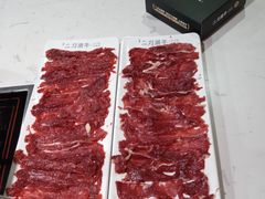 -二刀潮牛(爱融荟城店)