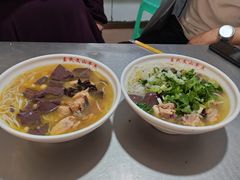 -文山荷鲜居(翠湖店)