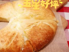蒙古奶酪饼-西贝(金桥店)