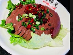 -周师兄大刀腰片火锅(解放碑总店)
