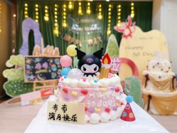 -恒悦贝贝月子会所(海珠店)