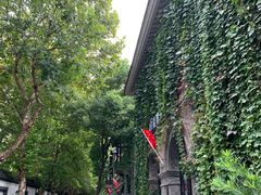 -1912街区