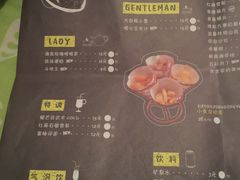 -多嘴超级肉蟹煲(欧亚卖场店)