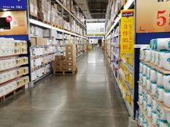 -麦德龙(镇江开发区店)