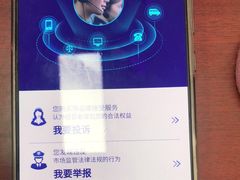 -一兆韦德健身·城市运动馆