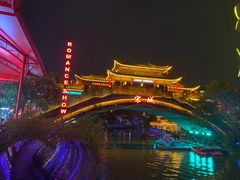 -杭州宋城