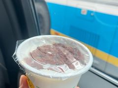 红豆双皮奶-奶酪魏(牛街总店)