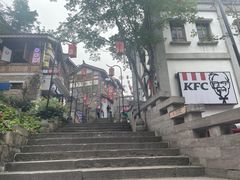 -重庆十八梯传统风貌区