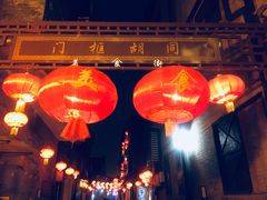 -爆肚冯(廊房二条店)