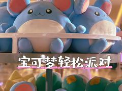 -天河城购物中心