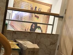 -姥家春饼店(漳州二路店)