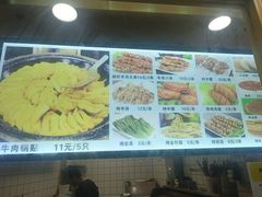 -河州春清真西北特色美食(虎踞路店)