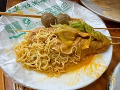 -郭记小街麻辣烫(南小街总店)