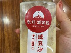 -东升灌浆包(辛庄街总店)